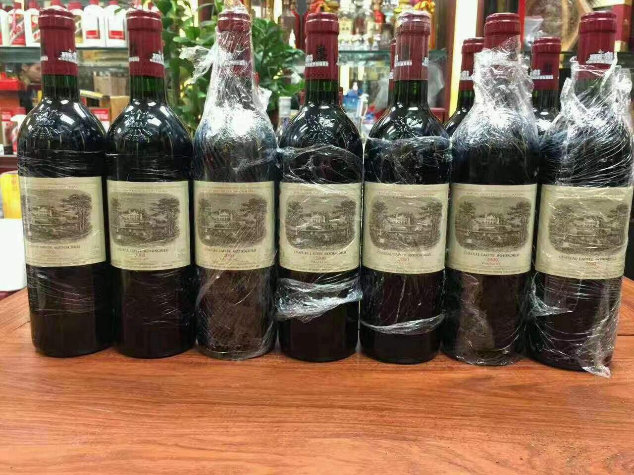 苏家屯洋酒回收