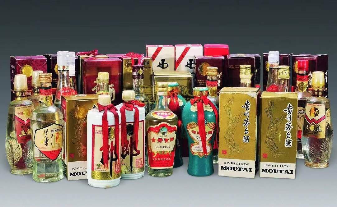 苏家屯名酒回收